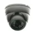 Eonboom Cctv 1/3 Sony 420tvl 3,6mm Gray