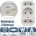 Europlug Πολύπριζο Σούκο 3 Θέσεων