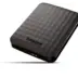Εξ. Δισκος Maxtor 2.5 500Gb Usb 3.0 Black