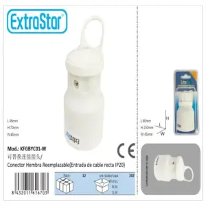 ExtraStar Ανταλλακτικό Φις Διπολικό Θηλυκό