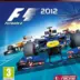F1 2012 PS3