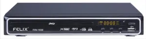 Felix DVD Player με Θύρα USB FXV1030