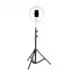 Φωτιστικό Δακτυλίδι LED Ring Lamp Light USB Tripod 2.1m 26cm