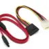 Foxconn Sata Data Cable 0,46m