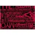 G-CUBE Αυτοκόλλητο Κάλυμμα 'ChatRoom' για Notebook Skin (RED)
