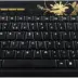 G-Cube Keyboard Sunset Grksa-610Ss