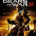 Gears of War 2 Xbox 360