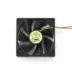 Gembird 90x90x25mm DC Cooling Fan Black FANCASE2/BALL