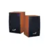 Genius Speakers 1way 2.0 02w Black Hpout Vol