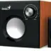 Genius Speakers 2way 2.1 22w Black Wooden Sub