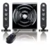 Genius Sw1255 2.1 40rms Design Black