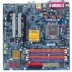 Gigabyte Motherboard GA-8I915G-MF