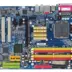 Gigabyte Motherboard GA-8I945P-Pro