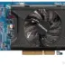 Gigabyte VGA ATI BG HD 4650 DDR2 1GB AGP