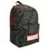 Gim Σακίδιο 2 θέσεων Marvel Heroes