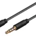 Goobay Καλώδιο Ήχου 3.5mm 4-Pin Stereo Χάλκινο 3m Μαύρο