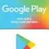 Google Play Gift Card 25 Euro