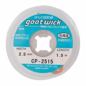 Goot Wick Desoldering Braid CP-2515 Made In Japan