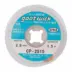 Goot Wick Desoldering Braid CP-2515 Made In Japan