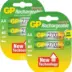 GP 4 Επαναφορτιζόμενες Aa 2700mAh NiMh