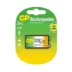 GP Μπαταρία Επαναφορτιζόμενη 8.4V MiMH 200MaH