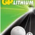GP Μπαταρία Λιθίου CR2032 3V 210mAh