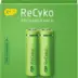 GP Μπαταρίες Επαναφορτιζόμενες AA Ni-MH 2300mAh 1.2V (2τμχ)