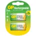 GP Μπαταρίες Επαναφορτιζόμενες C Ni-MH 2200mAh 1.2V (2τμχ)