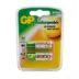 Gp Πακ.2 Επαναφορτιζόμενες ΑΑ 2300mAh