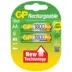 Gp Πακ. 2 Επαναφορτιζόμενες Αa 1800Mah