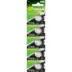 Gp Πακ 5 Μπαταρία Λιθίου Cr1616 3v 55mah