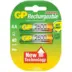 GP Πακ Επαναφορτιζόμενων AA 2600mAh NiMH