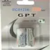 GPT 2 Επαναφορτιζόμενη Μπαταρία CR123A 3V Lithium 700mAh Rechargeable