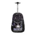 Graffiti Τσάντα Trolley Δημοτικού Jolt Kuromi