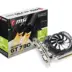 Gt7301024mb Ddr33231 Pcie16x