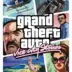 GTA Vice City Stories PSP