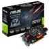 Gtx6501024mb Ddr52791 Pciex16x Vgαdvihdmi 1.4