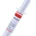 Halnziye White πάστα 25g