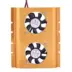 Hard Disk Baycooler 2 Fan