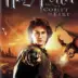 Harry Potter and the Goblet of Fire PSP