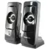 Havit Hv-A39 Usb 2.0 Black/Silver