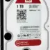 Hdd Red 1tbsata3intelli Power64mb