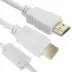 Hdmi - Hdmi 5M White Color