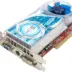 His Vga Iceq 1600pro 512mb Ddr2 Dual Link