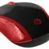 HP 200 Εmprs Red Wireless Mouse 1000DPI