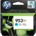 Hp 953xl Cyan High Yield 1600 Σελίδες