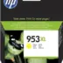 Hp 953xl Yellow High Yield 1600 Σελίδες