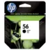 HP Black Ink Cartridge για DeskJet 5550