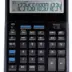 Hp Officecalc 200 Αριθμομηχανή