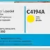 Hp Toner Cartridge Hpc4194a Lj Col. 4500 Yellow